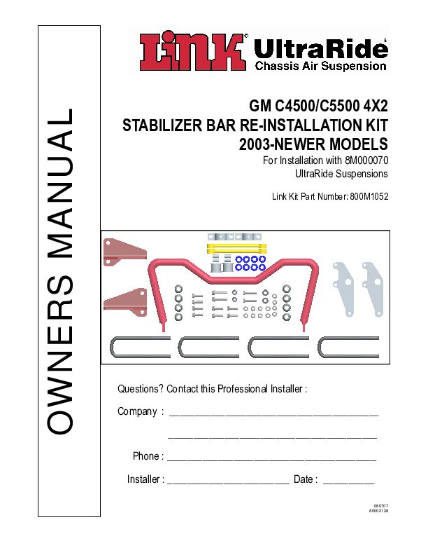 Rear Sway Bar document image - page 1